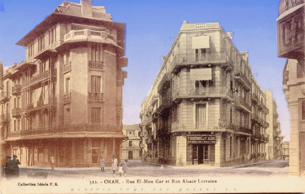 BG d- 05- Rue El- Moungar.jpg